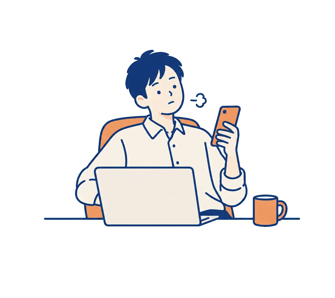 ノートPCで探すのをやめて、スマホで聞こうとしている社員